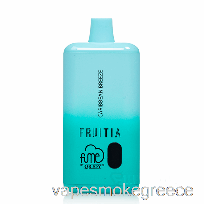 Vape Greece Fruitia X Fume 8000 αεράκι καραϊβικής μιας χρήσης